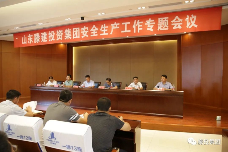 1691110688854245.jpg 112.jpg